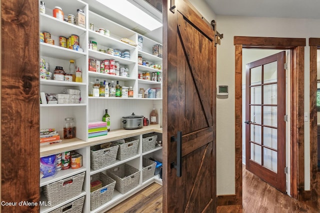 view of pantry