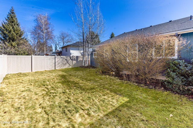 view of yard with fence