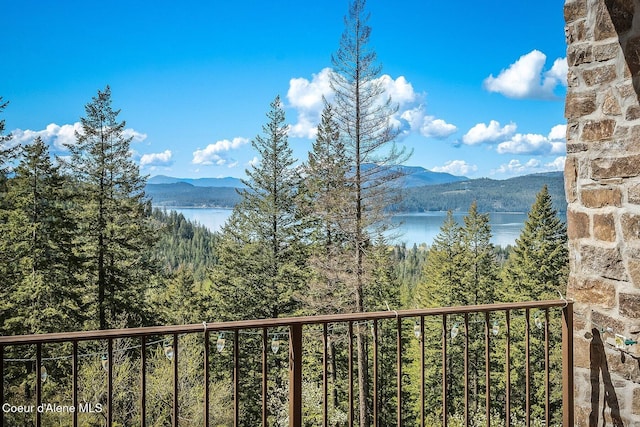 property view of mountains with a view of trees and a water view