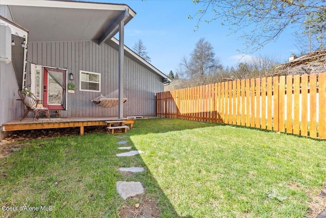 view of yard with fence