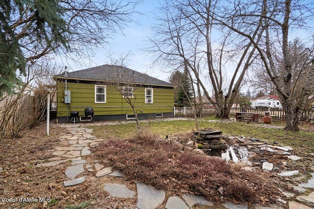 view of yard featuring fence