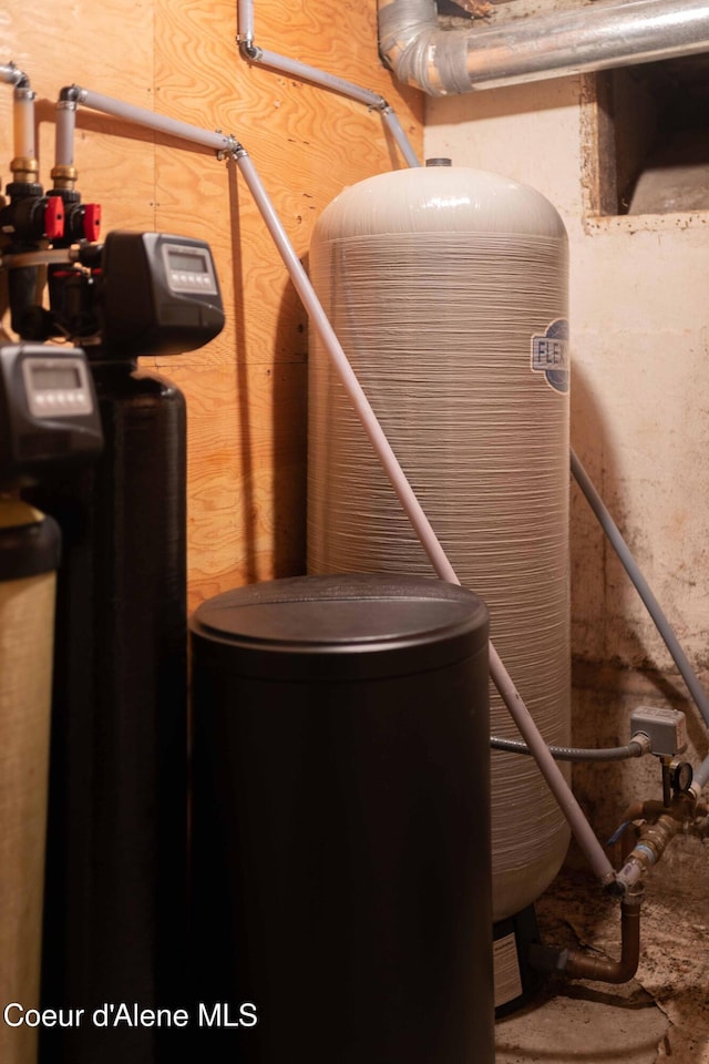 view of utility room