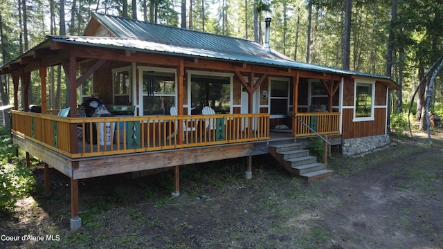 1942 Two Tail Rd, Bonners Ferry, ID 83805 - view of front of house featuring a metal roof