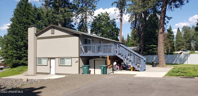7164 Winchester St, Rathdrum, ID 83858 - photo 3