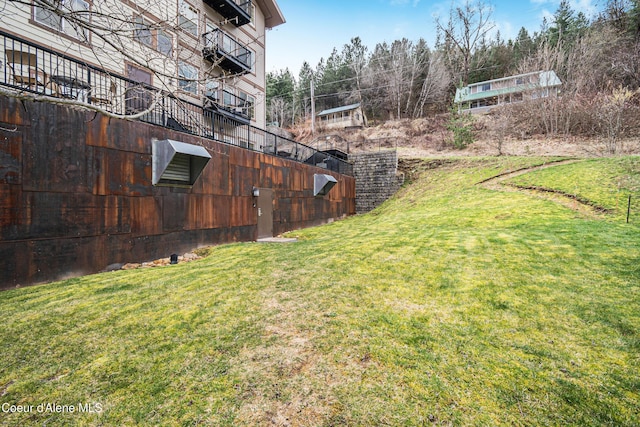 view of yard