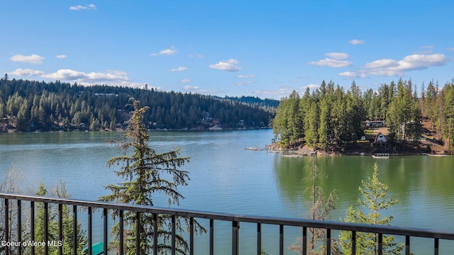 7431 E Cumberland Ct, Hayden, ID 83835 - property view of water featuring a view of trees
