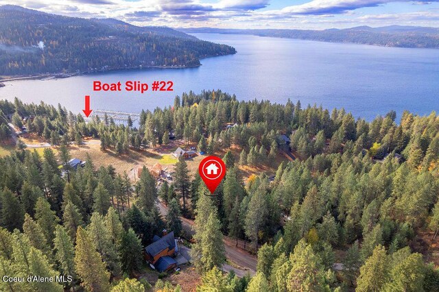 NNA Nna, Harrison, ID 83833