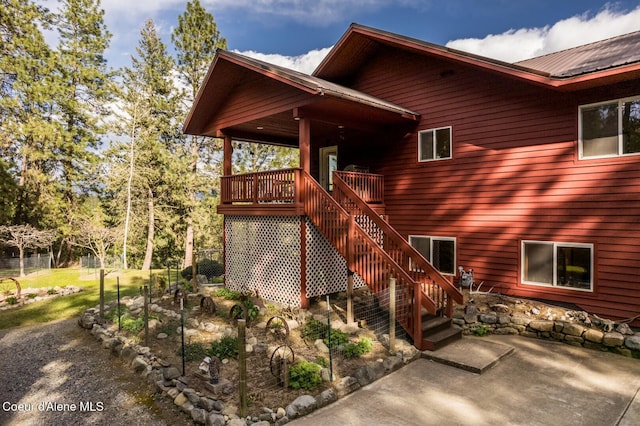 935 French Point Dr, Bonners Ferry, ID 83805 - photo 37