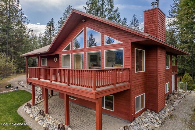935 French Point Dr, Bonners Ferry, ID 83805 - photo 46