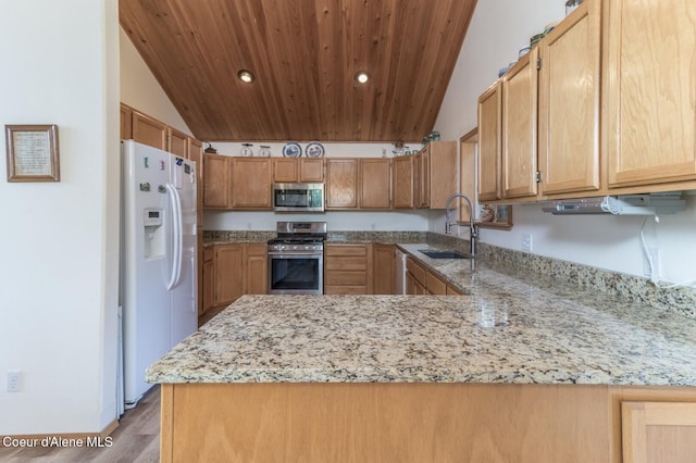 935 French Point Dr, Bonners Ferry, ID 83805 - photo 16