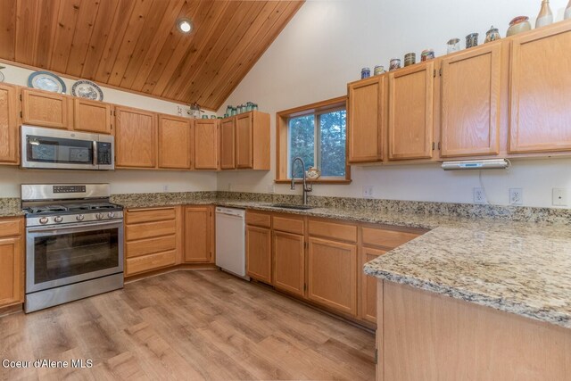 935 French Point Dr, Bonners Ferry, ID 83805 - photo 17