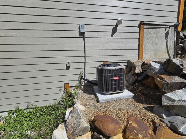 1935 Eagen Mountain Dr, Hope, ID 83836 - photo 32