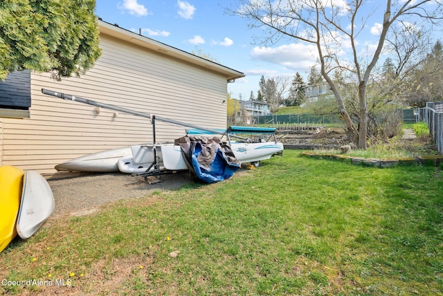 view of yard with fence