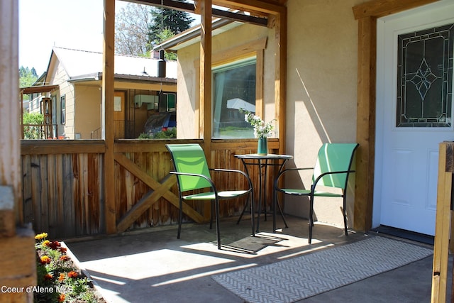 exterior space