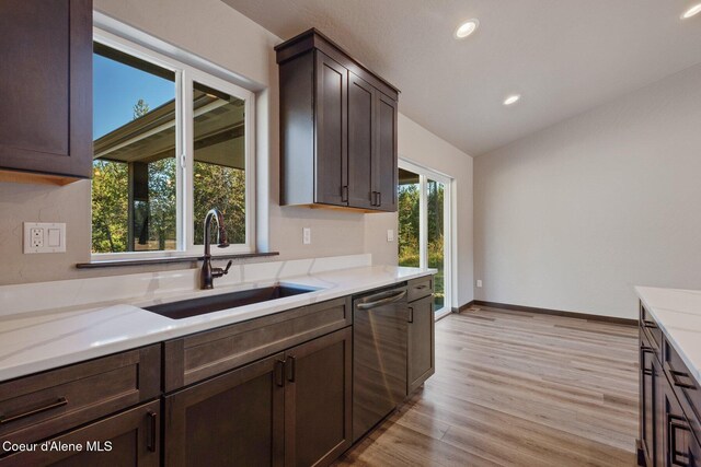 152 Happy Mdws, Athol, ID 83801 - photo 12