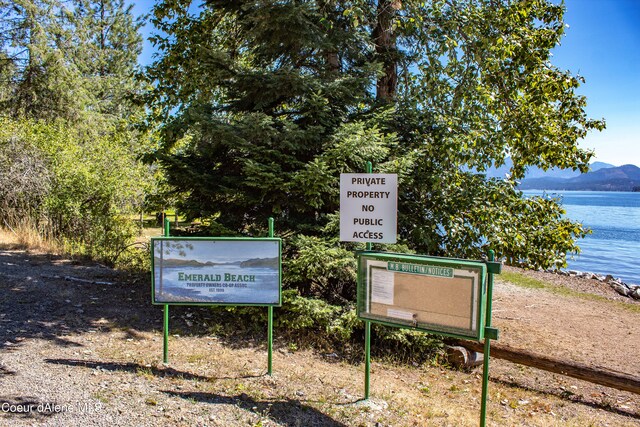 326 Sunrise Bay Rd, Sagle, ID 83860 - photo 6