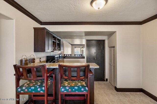 4095 E Erickson Dr, Dalton Gardens, ID 83815 - photo 53