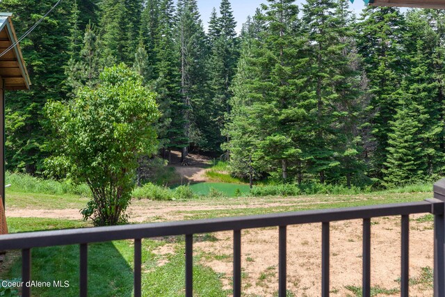 14105 E Marie Creek Rd, Coeur Dalene, ID 83814 - view of yard