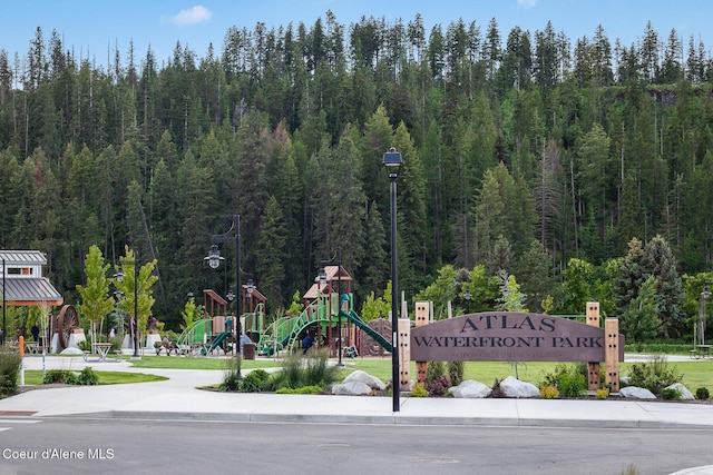 exterior space with a view of trees