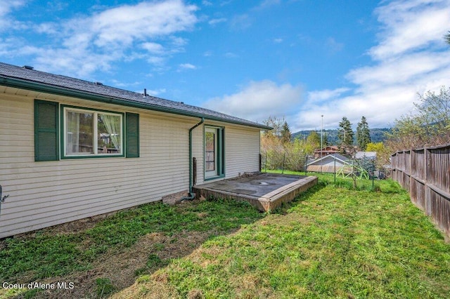 820 Plum Ln, Saint Maries, ID 83861 - view of yard featuring a fenced backyard