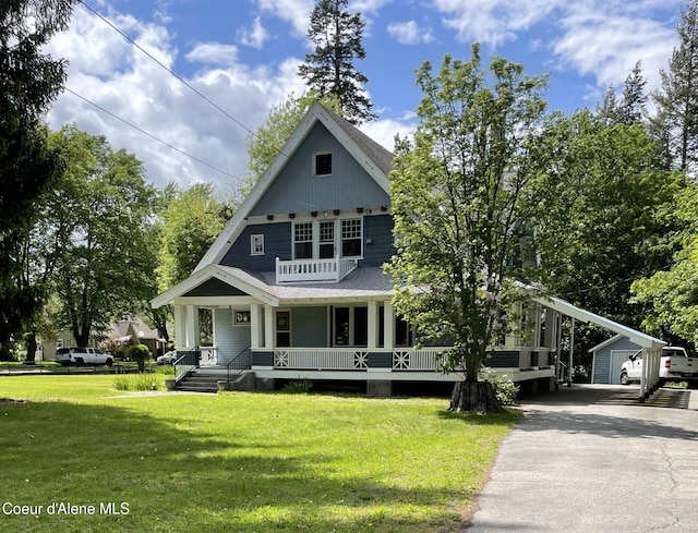 6990 Denver St, Bonners Ferry, ID 83805 - photo 3