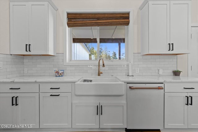 258 Satchel Dr, Spirit Lake, ID 83869 - photo 7