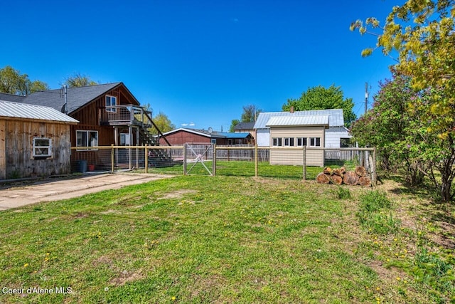 view of yard
