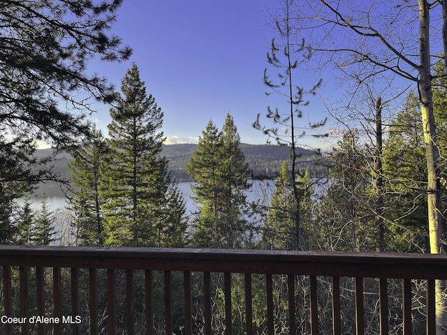 314 Overlake View Rd, Cocolalla, ID 83813 - view of water feature