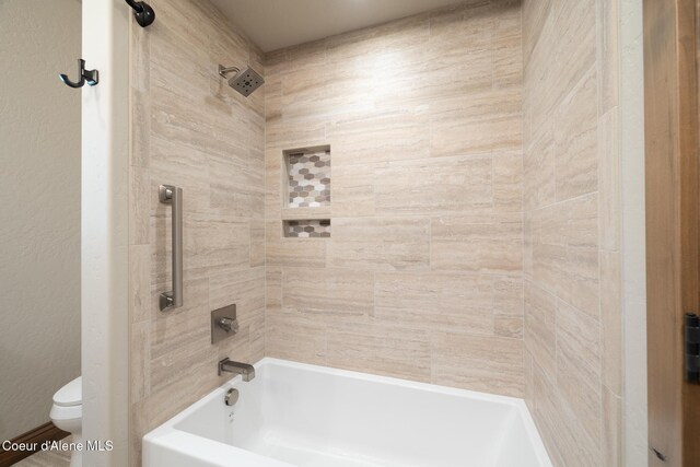 11671 N Spiraea Ln, Hayden, ID 83835 - bathroom with toilet and  shower combination