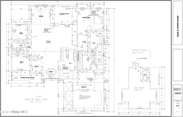 215 White Cloud Dr, Sandpoint, ID 83864 - property floor plan