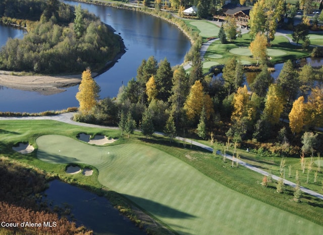 215 White Cloud Dr, Sandpoint, ID 83864 - aerial overview of property's location featuring a large body of water, a local golf course, and a tree filled landscape