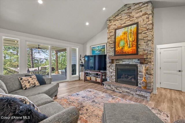 13357 N Spiral Ridge Trl, Rathdrum, ID 83858