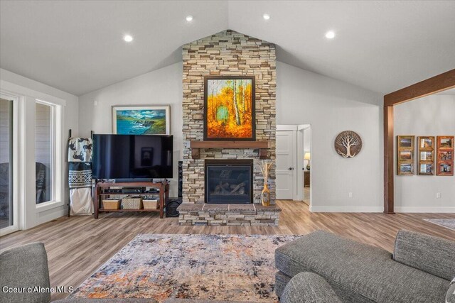 13357 N Spiral Ridge Trl, Rathdrum, ID 83858