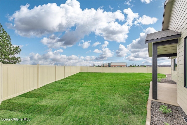 view of yard