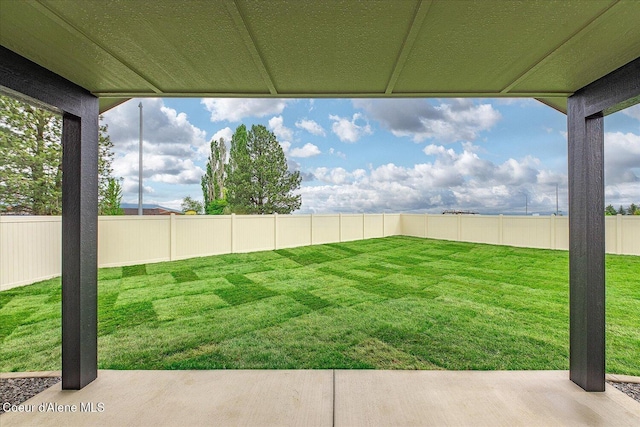 view of yard with a patio