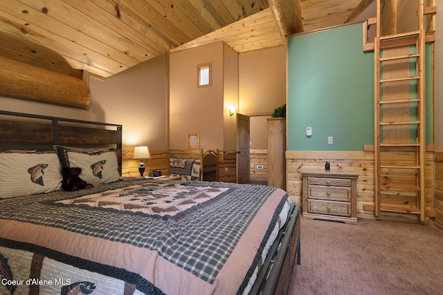 1050 Greenview Ln, Moscow, ID 83843 - carpeted bedroom featuring wooden ceiling, vaulted ceiling, wooden walls, and a wainscoted wall