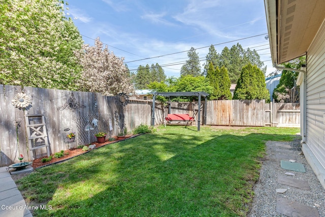 view of yard