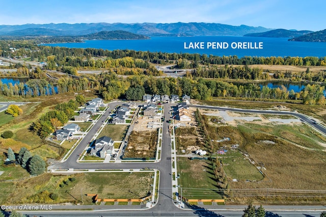 610 Moscow St, Sandpoint, ID 83864 - photo 33