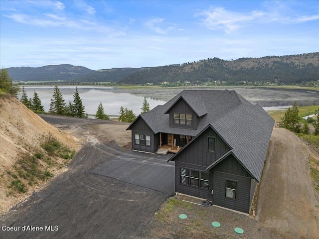 424 Patriots Dr, Saint Maries, ID 83861 - photo 4