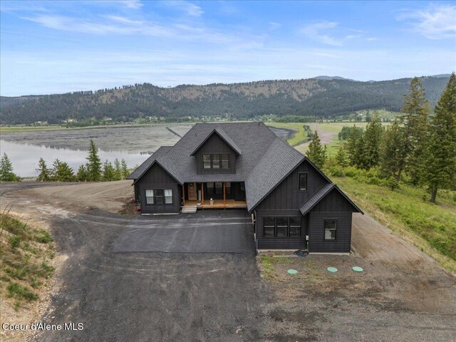 424 Patriots Dr, Saint Maries, ID 83861 - photo 5