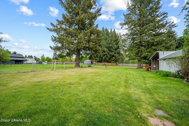 view of yard
