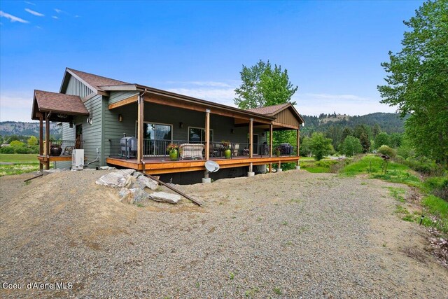 530 Cottonwood Dr, Saint Maries, ID 83861