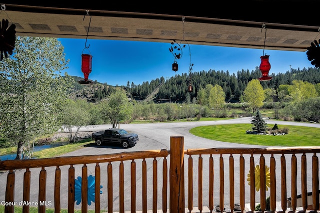 1 Elsie Peak Ct Unit B1 Bldg B, Pinehurst, ID 83850 - view of yard featuring a forest view