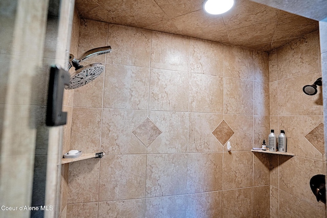 1 Elsie Peak Ct Unit B1 Bldg B, Pinehurst, ID 83850 - full bathroom featuring tiled shower