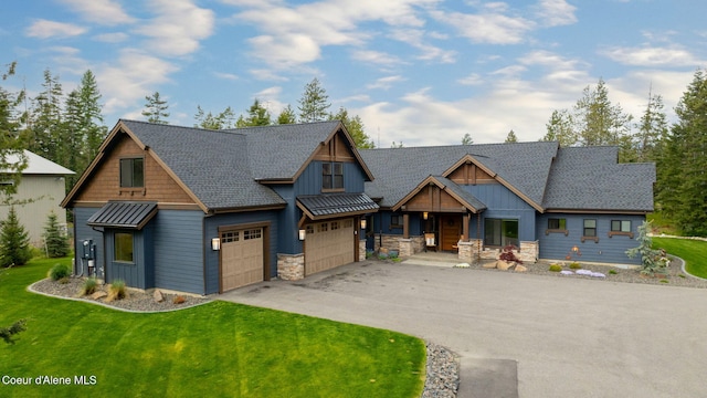 1230 E Amulet Cir, Rathdrum, ID 83858 - craftsman house featuring board and batten siding, driveway, a front yard, and stone siding