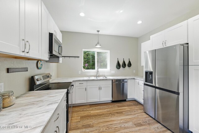 231 Sarah Ln, Sandpoint, ID 83864 - photo 10