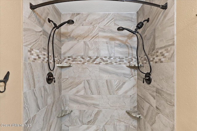 1072 Upland Dr, Sandpoint, ID 83864 - detailed view of tiled shower
