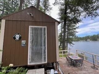 23157 W Lower Twin Lake Shr, Rathdrum, ID 83858