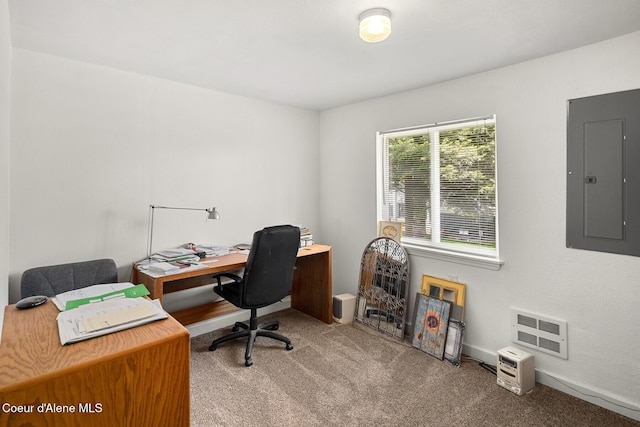 42 Bodie Ln, Priest River, ID 83856 - carpeted home office featuring electric panel