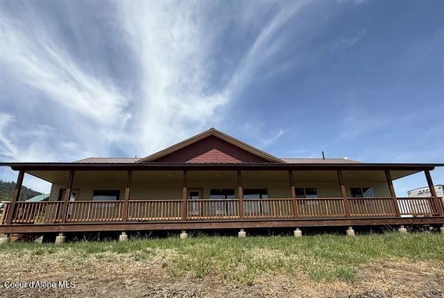 240 Canyon Dr, Kooskia, ID 83539 - view of front of house